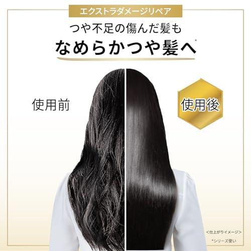 パンテーン シャンプー 2L×6 詰め替え超特大 エクストラダメージリペア