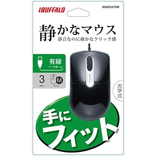 BUFFALO 有線光学式マウス 静音/3ボタン/Mサイズ ブラック BSMOU27SMBK