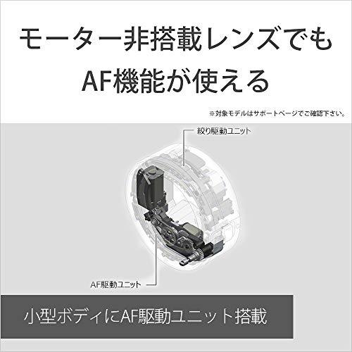 ソニー マウントアダプター LA-EA5 LA EA5