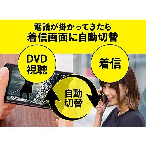 アイ・オー・データ スマホ タブレット DVDプレーヤー 2020年モデル 「DVDミレル」 ブラック 日本メーカー DVRP-W8AI3｜nacio-life｜06