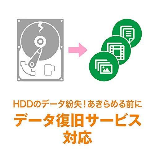 バッファロー 外付けハードディスク 4TB テレビ録画/PC/PS4/4K対応 バッファロー製nasne?対応 静音&amp;コンパクト 日本製 故 バッファロー 外付けハードディスク 4TB テレビ録画/PC/PS4/4K