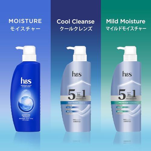 h&s シャンプー&コンディショナー 2.2L+2.2KG [7 個分+7 個分