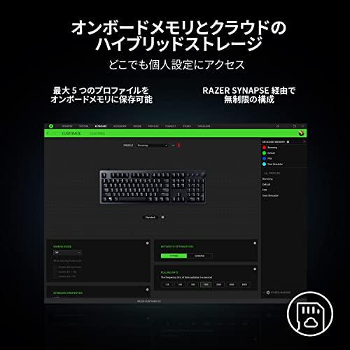 再再販！ Razer ゲーミングキーボード Huntsman V2 JP Linear Optical Switch 日本語 JP配列 オプティカルスイッ