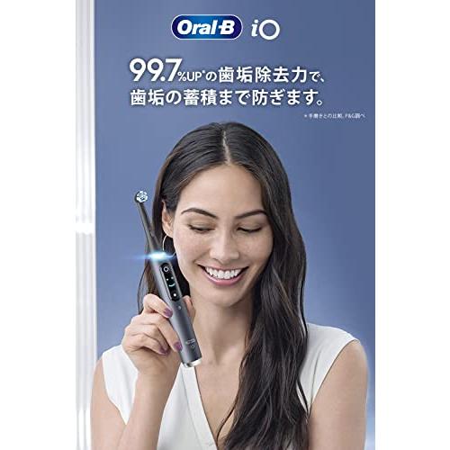 【新品】 ブラウン オーラルB iO9 ブラックオニキス 電動歯ブラシ iOM92B20BK-W 【TM1272792126】(45590円)