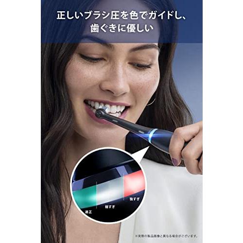 【新品】 ブラウン オーラルB iO9 ブラックオニキス 電動歯ブラシ iOM92B20BK-W 【TM1272792126】(45590円)