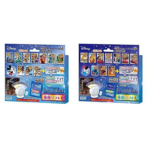 ディズニー ディズニー ディズニー ピクサーキャラ 1 ソフト 専用 ドリームスイッチ Switch Dream ピクサーキャラクターズ その他おもちゃ 楽天ランキング1位 Www Casascordeiro Com Br