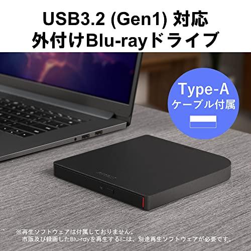バッファロー USB3.2(Gen1)/3.0 ブルーレイドライブ 書込みソフト バス