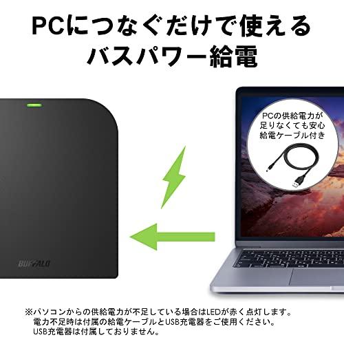 バッファロー USB3.2(Gen1)/3.0 ブルーレイドライブ 書込みソフト バス