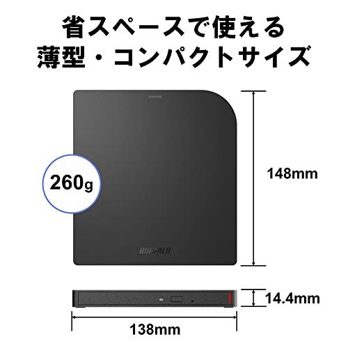 バッファロー USB3.2(Gen1)/3.0 ブルーレイドライブ 書込みソフト バス