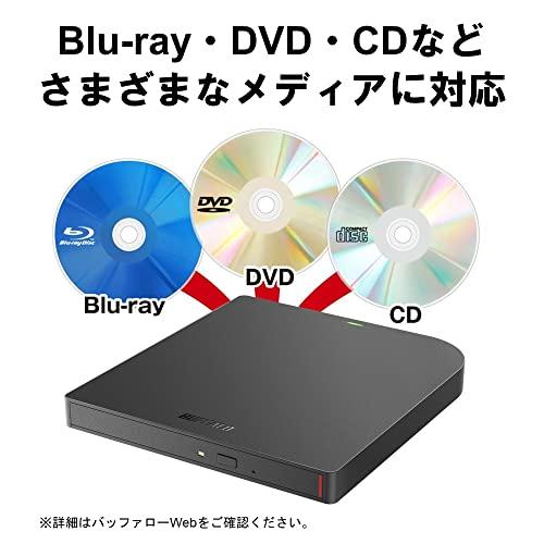 バッファロー USB3.2(Gen1)/3.0 ブルーレイドライブ 書込みソフト バス
