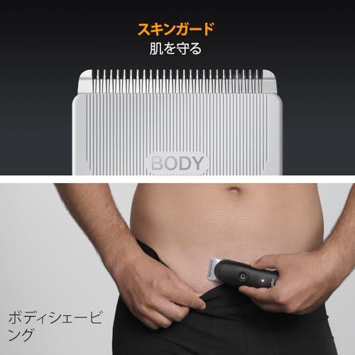 ブラウン マルチグルーマー シリーズ5 バリカン MGK5565 男性用 電動マルチグルーマー メンズ シェーバー 【.co.jp 限定】 1台_3