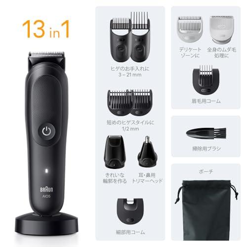 ブラウン マルチグルーマー シリーズ5 バリカン MGK5565 男性用 電動マルチグルーマー メンズ シェーバー 【.co.jp 限定】 1台_5