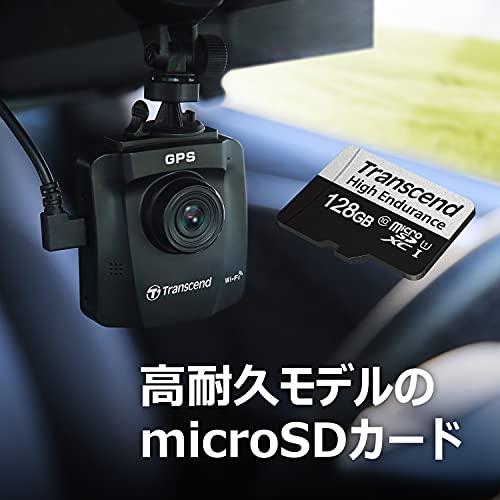 トランセンド 高耐久 microSD 128GB UHS-I U1 Class10 ドライブレコーダー セキュリティカメラ用 Nintendo｜nacio-life｜03