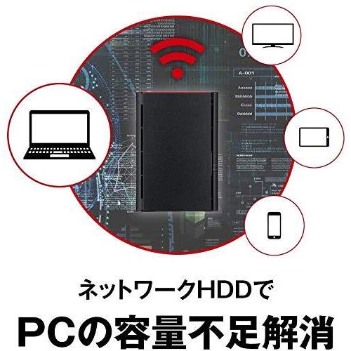 現品発送 BUFFALO リンクステーションLS220DG ネットワークHDD 2ベイ12TB LS220D1202G 【RIZ1031912900】(36962円)