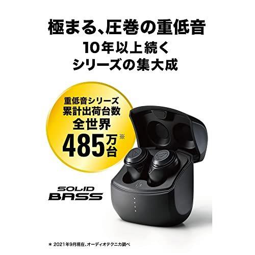 適切な価格 オーディオテクニカ ATH-CKS50TW 完全ワイヤレスイヤホン / Bluetooth5.2 / 重低音 / 最大約50時間再生 /イヤホン