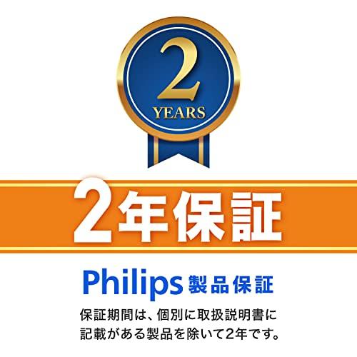 【2022年モデル】フィリップス 5000 シリーズ 電気シェーバー・27枚刃・360-Dフレックスヘッド S5 2022年モデル 27枚刃 ブラック