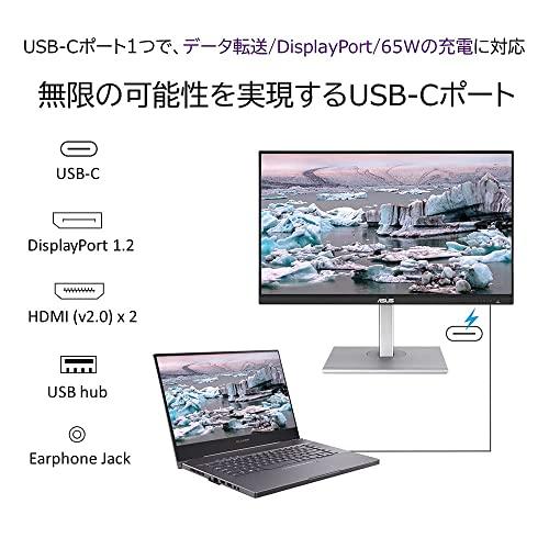 ASUS 4K モニター 27インチ PA279CV-J (無輝点交換保証/HDR/IPS/USB