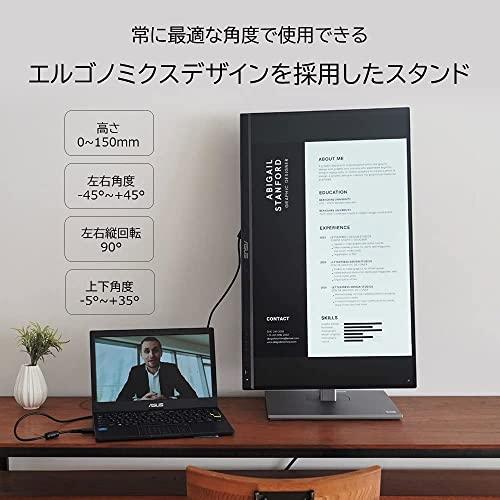 ASUS 4K モニター 27インチ PA279CV-J (無輝点交換保証/HDR/IPS/USB