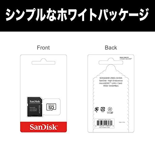 【 サンディスク 正規品 】 microSD 256GB UHS-I U3 V30 書込最大130MB/s Full HD & 4K SanDi｜nacio-life｜07