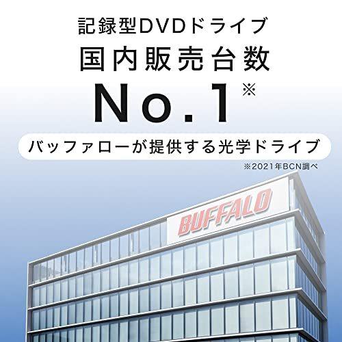 BUFFALO CD音楽取り込み パソコンがなくても直接スマホにCDを取り込めてすぐ聴けるCDレコーダー