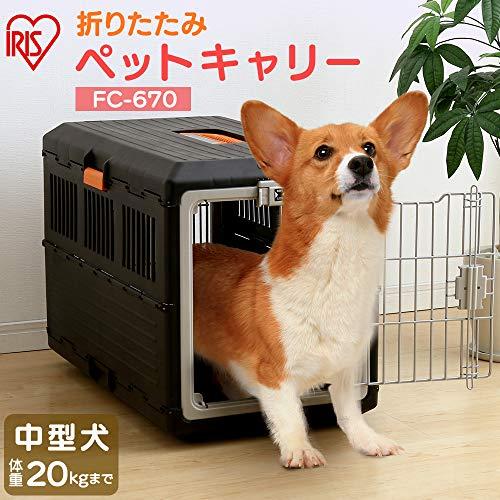 アイリスオーヤマ 犬 猫 キャリー 折りたたみ ブラック/オレンジ 中型犬用 ブラック/オレンジ 3×68 6×47 8cm