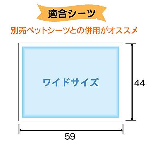 アイリスオーヤマ 犬 猫 キャリー 折りたたみ ブラック/オレンジ 中型犬用 ブラック/オレンジ 3×68 6×47 8cm