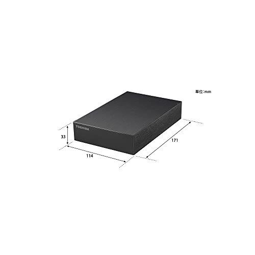 HD-TDA6U3-B「みまもり合図 for Android搭載テレビ」対応 外付けHDD 6TB_5