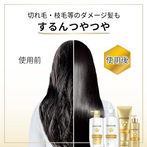 パンテーン 洗い流すトリートメント 400g×3個 超特大 エクストラ