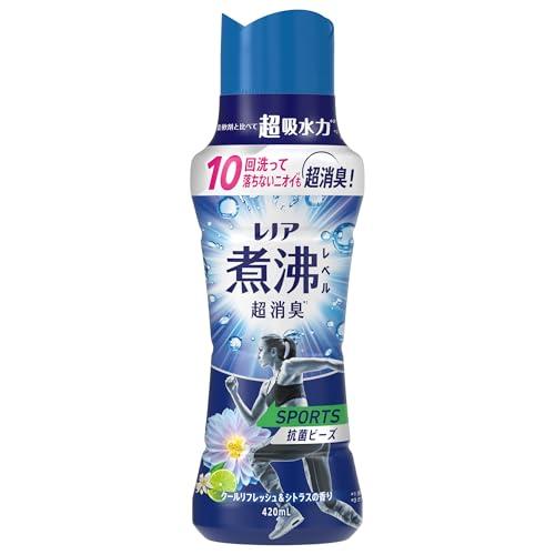 レノア 煮沸レベル超消臭 抗菌ビーズ SPORTS クールリフレッシュ&amp;シトラスの香り 本体 420mL 柔軟剤と一緒に使って効果長続き（Yahoo!・NACIO LIFE）
