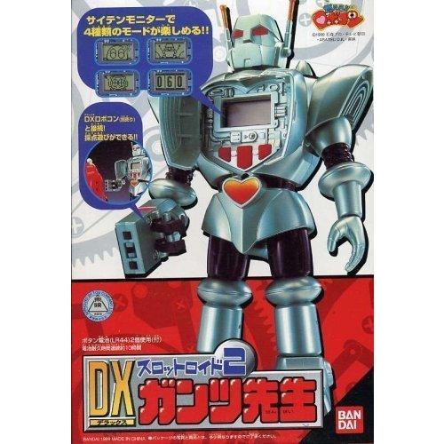 燃えろ ロボコン スロットロイド2 Dxガンツ先生 その他 大割引 Themtransit Com