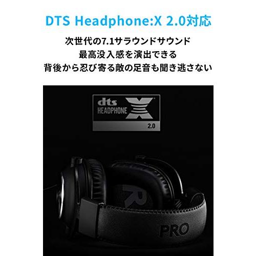 Logicool G ロジクール G PRO X ゲーミングヘッドセット G-PHS-003 PS5 PS4 PC Switch Xbox 有線 有線 PHS PS4 Switch Xbox 2年保証