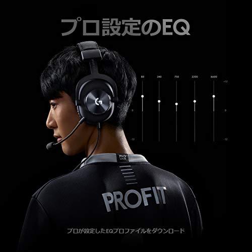 Logicool G ロジクール G PRO X ゲーミングヘッドセット G-PHS-003 PS5 PS4 PC Switch Xbox 有線 有線 PHS PS4 Switch Xbox 2年保証