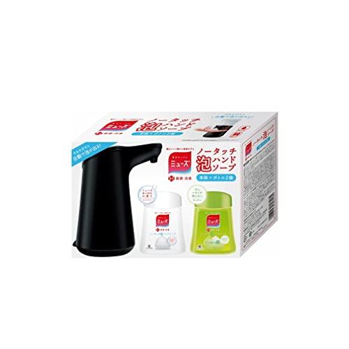 医薬部外品】ミューズ 泡 ハンドソープ ディスペンサー ノータッチ