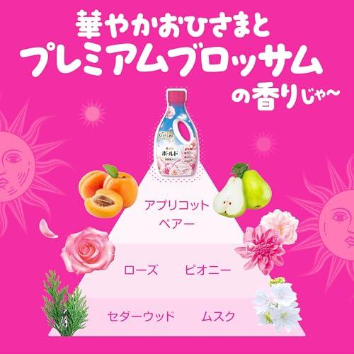 Bold ボールド 柔軟剤入り 洗濯洗剤 液体 華やかおひさまとプレミアムブロッサムの香り 詰め替え 1950g×6袋 [大容量] [ケース品]の画像