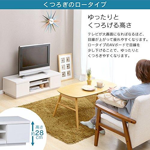 ショッピング日本 【26-43型推奨】 アイリスオーヤマ テレビ台 テレビボード ローボード 幅100cm 奥行38.8cm 高さ28.2cm 24型 26型 3