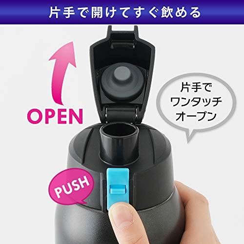 アイリスオーヤマ 水筒 1000ml 真空断熱 保冷6時間 簡単ロック ワンタッチ開閉 ブルー DB-1000｜nacio-life｜05