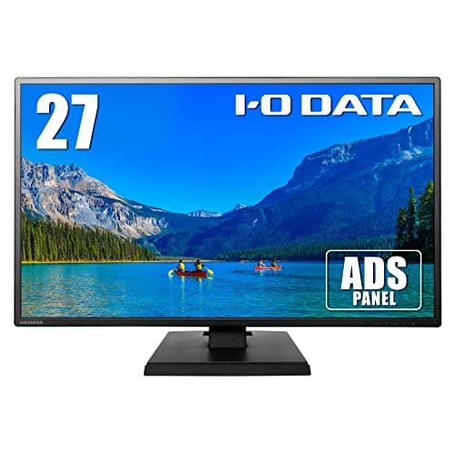 アイ・オー・データ IODATA モニター ADSパネル 広視野角 5ms EX