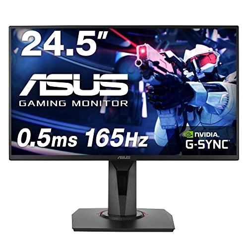 ASUS ゲーミングモニター VG258QR-J 24.5インチ/フルHD/0.5ms/165Hz/G