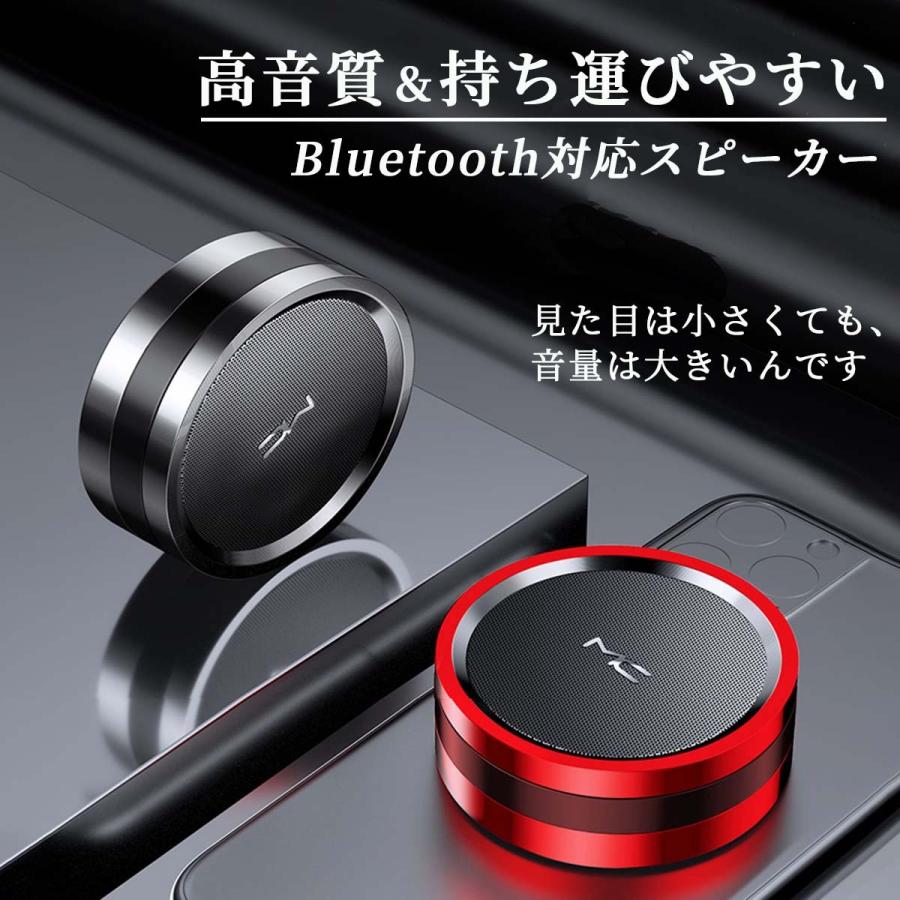 全ての スピーカー Bluetooth 高音質 重低音 車 Heartlandgolfpark Com