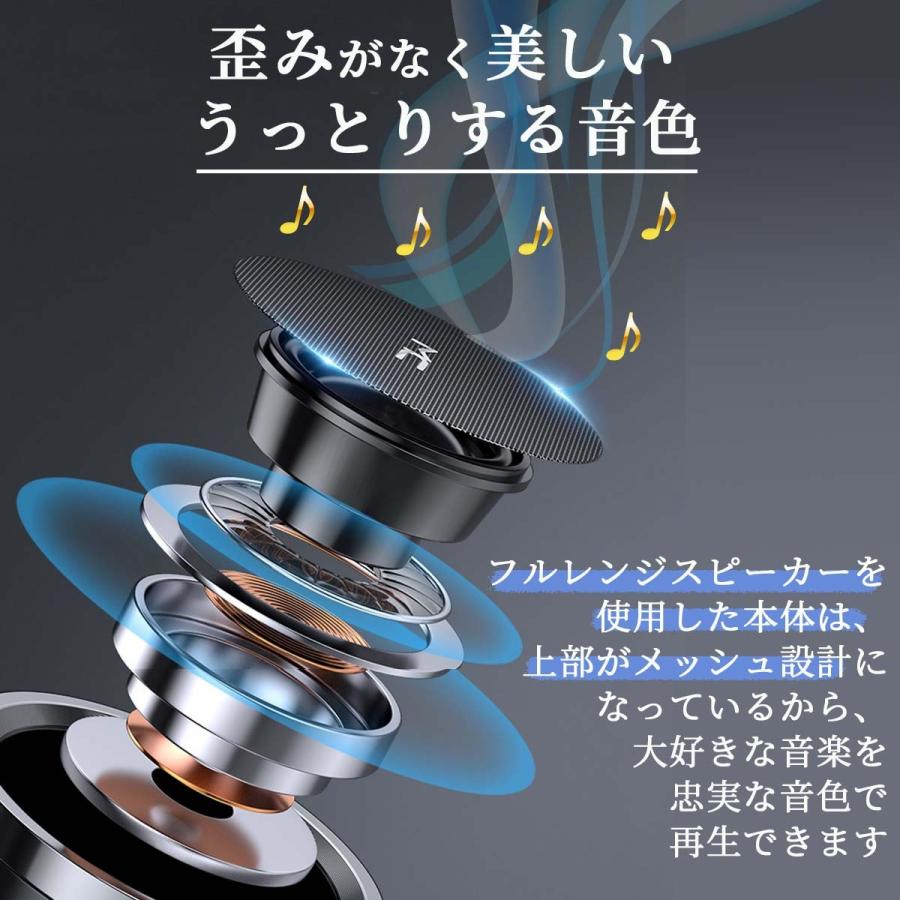 全ての スピーカー Bluetooth 高音質 重低音 車 Heartlandgolfpark Com