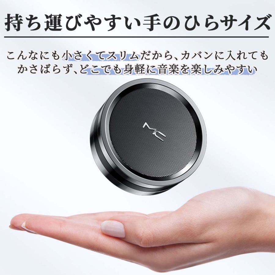 全ての スピーカー Bluetooth 高音質 重低音 車 Heartlandgolfpark Com