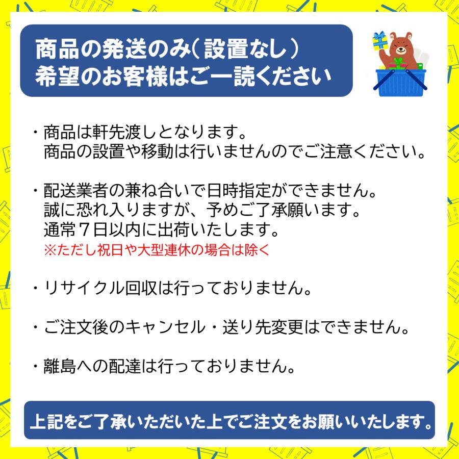 ビートウォッシュ 洗濯機 日立 7kg BWG70MW BW-G70M-W ホワイト
