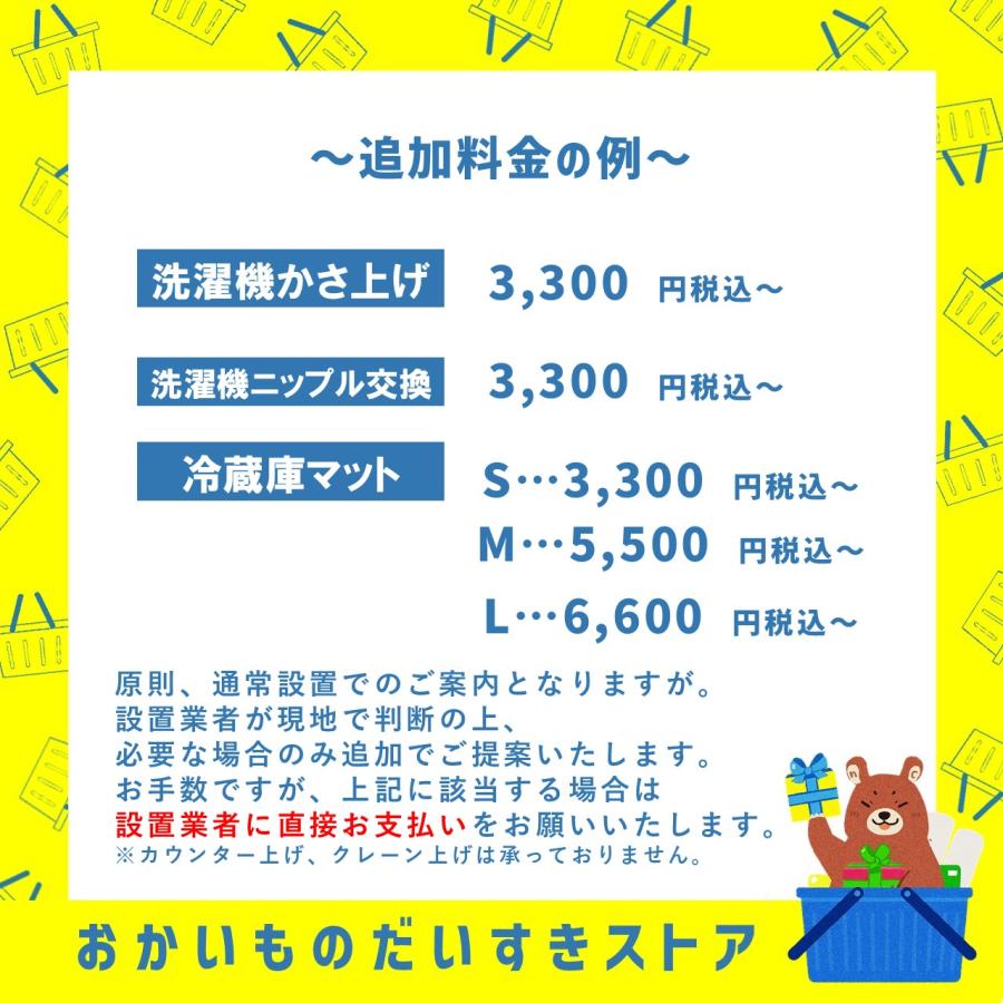 ビートウォッシュ 洗濯機 日立 8kg BWV80MW BW-V80M-W ホワイト