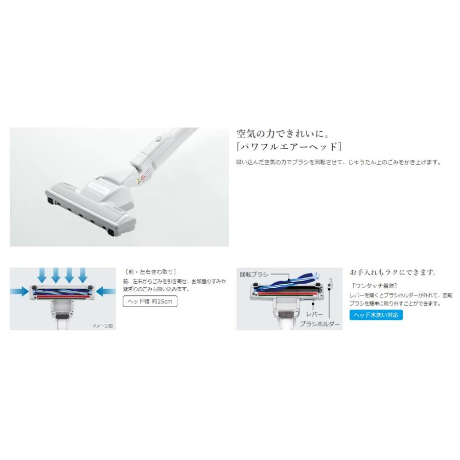 日立 HITACHI 掃除機 紙パック式クリーナー かるパック CVKV70LW 日立 HITACHI 掃除機 紙パック式クリーナー かるパック CVKV70LW