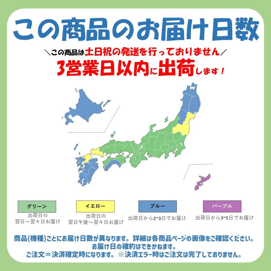 日立（HITACHI） 掃除機 紙パック式クリーナー かるパック CVKV70MW CV