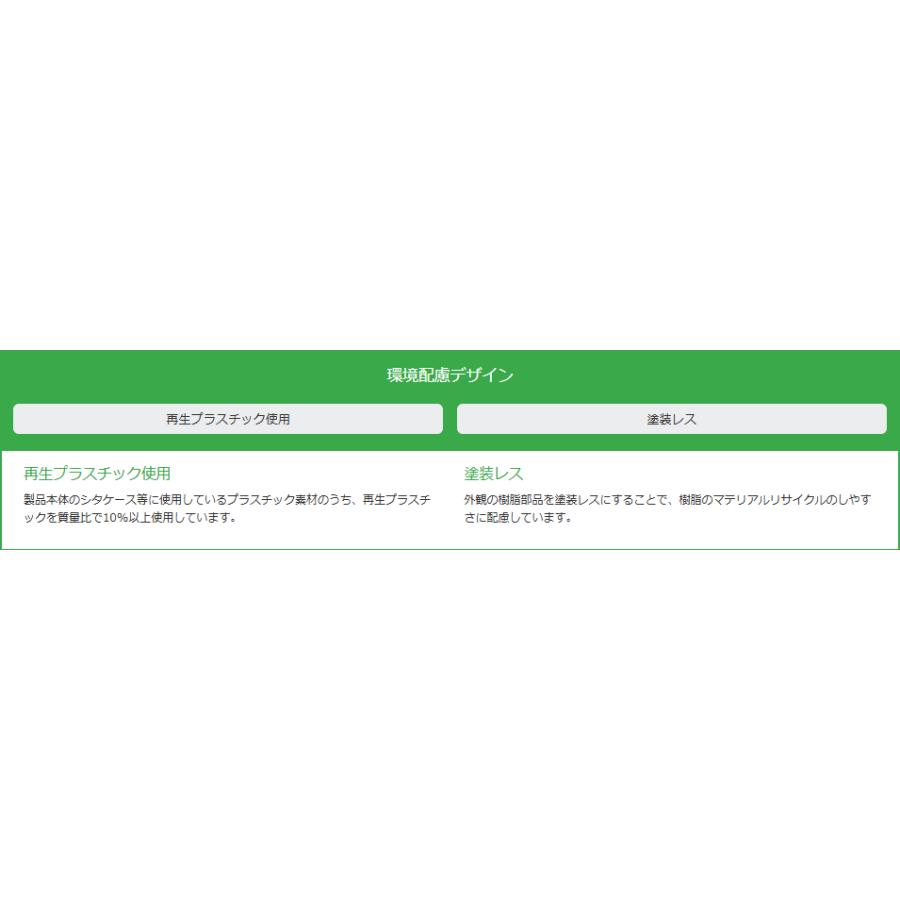 日立（HITACHI） 掃除機 紙パック式クリーナー かるパック CVKV70MW CV