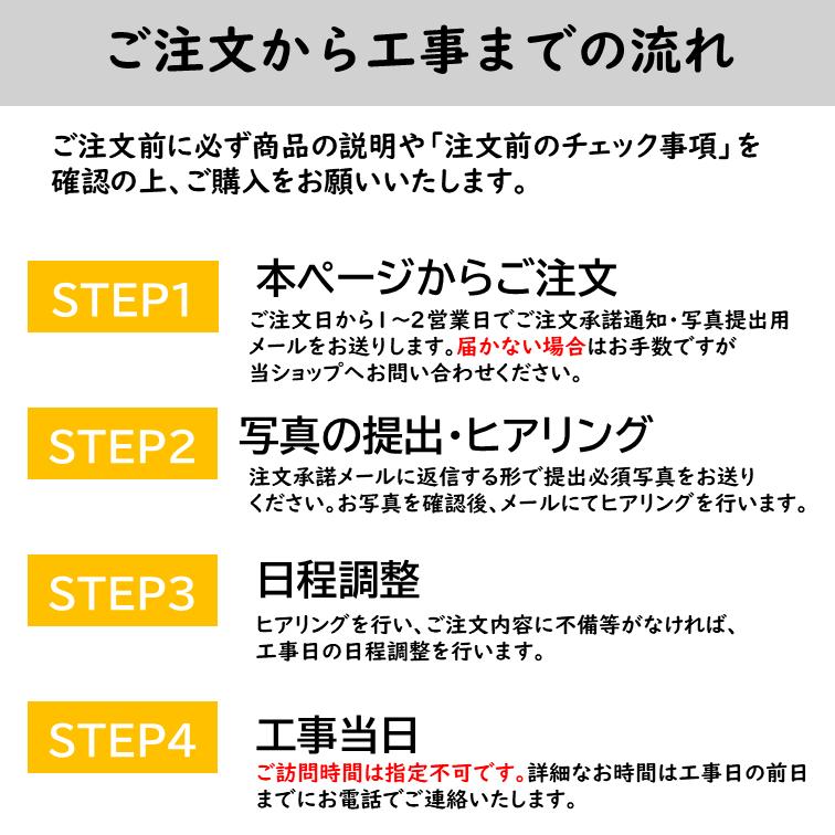 SHARP シャープ エアコン AC-22SFT AC22SFT 据え付け 工事セット SHARP シャープ エアコン AC-22SFT AC22SFT 据え付け 工事セット