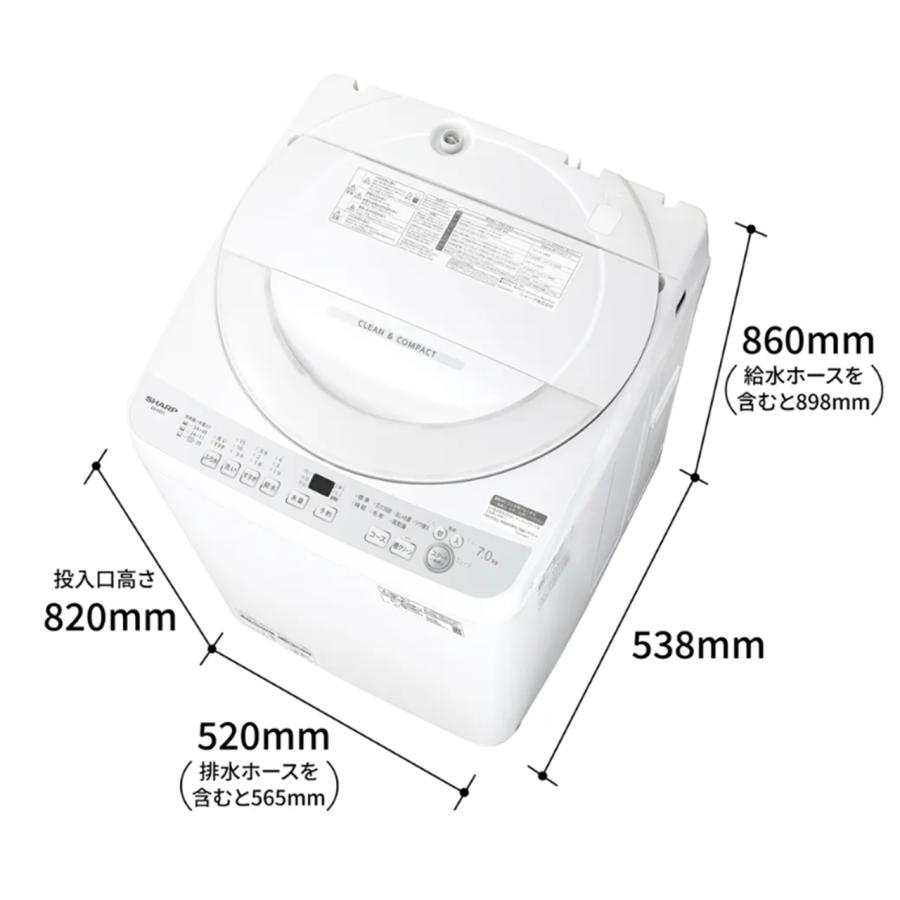 パナソニック Panasonic 全自動洗濯機 ES-GE7J-S ESGE7JS 7kg 穴なし槽 清潔 節水 縦型洗濯機 新品 |  | 02