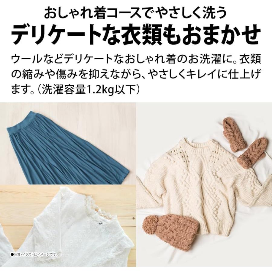 パナソニック Panasonic 全自動洗濯機 ES-GE7J-S ESGE7JS 7kg 穴なし槽 清潔 節水 縦型洗濯機 新品 |  | 05