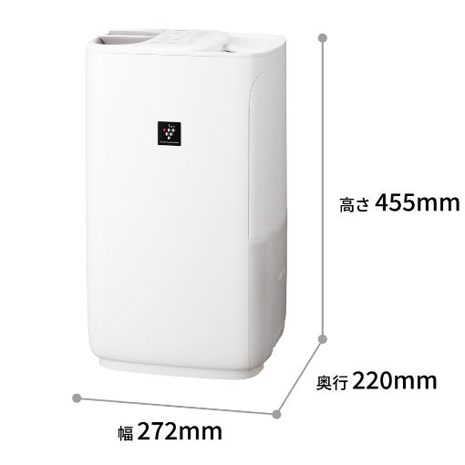 シャープ SHARP プラズマクラスター 加湿機 HV-T75-W HVT75W シャープ SHARP プラズマクラスター 加湿機 HV-T75-W HVT75W